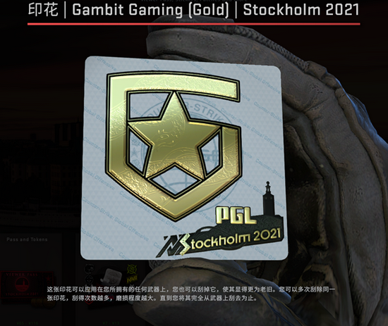 5v5 MOBA游戏Starvault VR在Meta Quest上开启公测