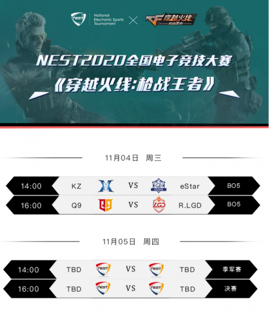 双11购物必看 如何选择最适合的电竞鼠标