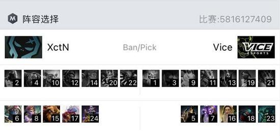 无畏契约手游正式定档 八月上线引发期待