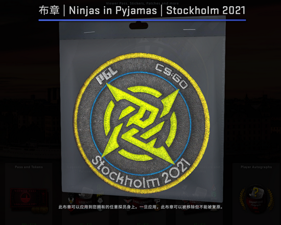 腾讯游戏在科隆游戏展展示未来游戏愿景